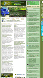 Mobile Screenshot of greenservice.kz